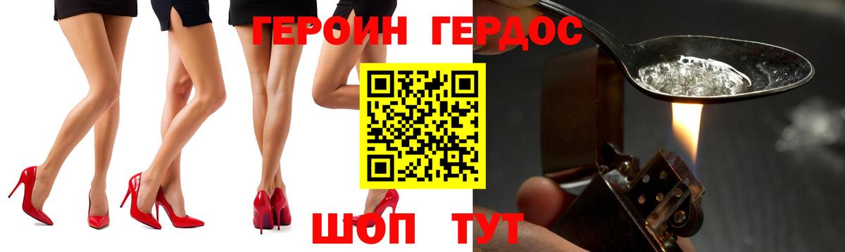 МЕФ Можайск