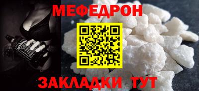 марки nbome Гусев