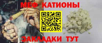 марки nbome Гусев