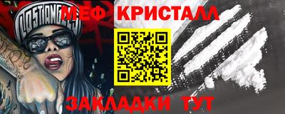 ECSTASY Гусиноозёрск