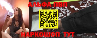 марки nbome Гусев