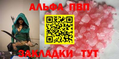 марки nbome Гусев