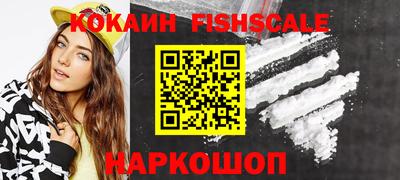 2c-b Гусь-Хрустальный