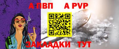 ECSTASY Гусиноозёрск