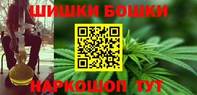 ECSTASY Гусиноозёрск