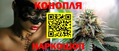 ECSTASY Гусиноозёрск