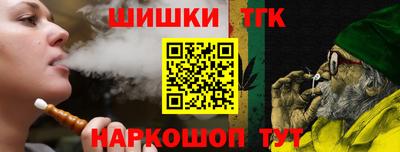 ECSTASY Гусиноозёрск