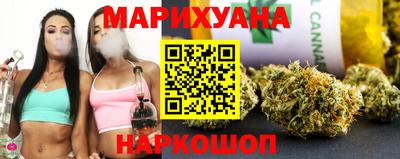 ECSTASY Гусиноозёрск