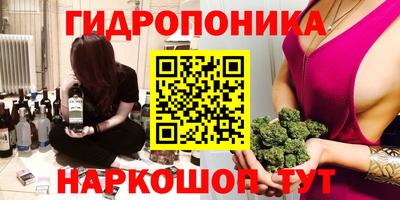 ECSTASY Гусиноозёрск