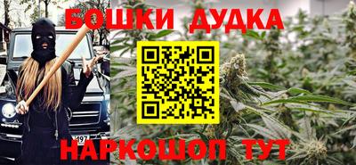 ECSTASY Гусиноозёрск