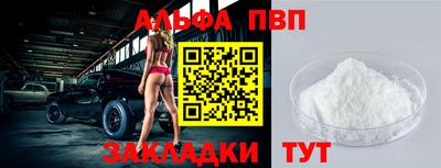 2c-b Гусь-Хрустальный