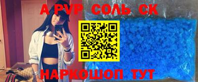 ECSTASY Гусиноозёрск
