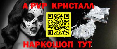 ECSTASY Гусиноозёрск
