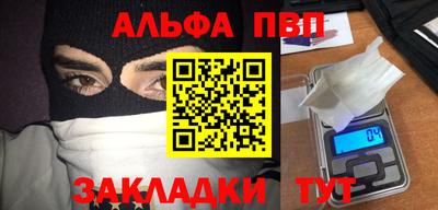2c-b Гусь-Хрустальный
