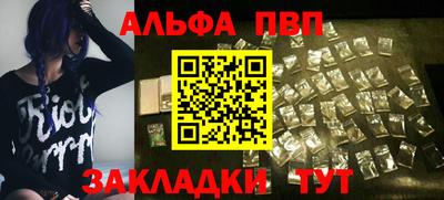 2c-b Гусь-Хрустальный
