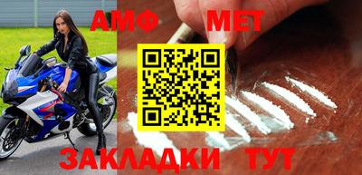 марки nbome Гусев