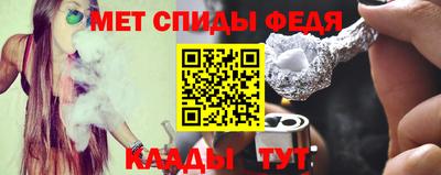 марки nbome Гусев