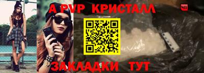 ECSTASY Гусиноозёрск