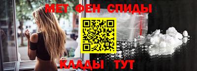 2c-b Гусь-Хрустальный