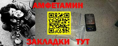 ECSTASY Гусиноозёрск