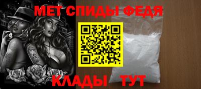 марки nbome Гусев