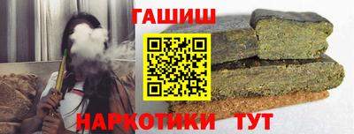 ECSTASY Гусиноозёрск