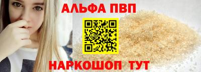 2c-b Гусь-Хрустальный