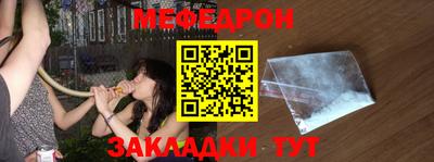 марки nbome Гусев